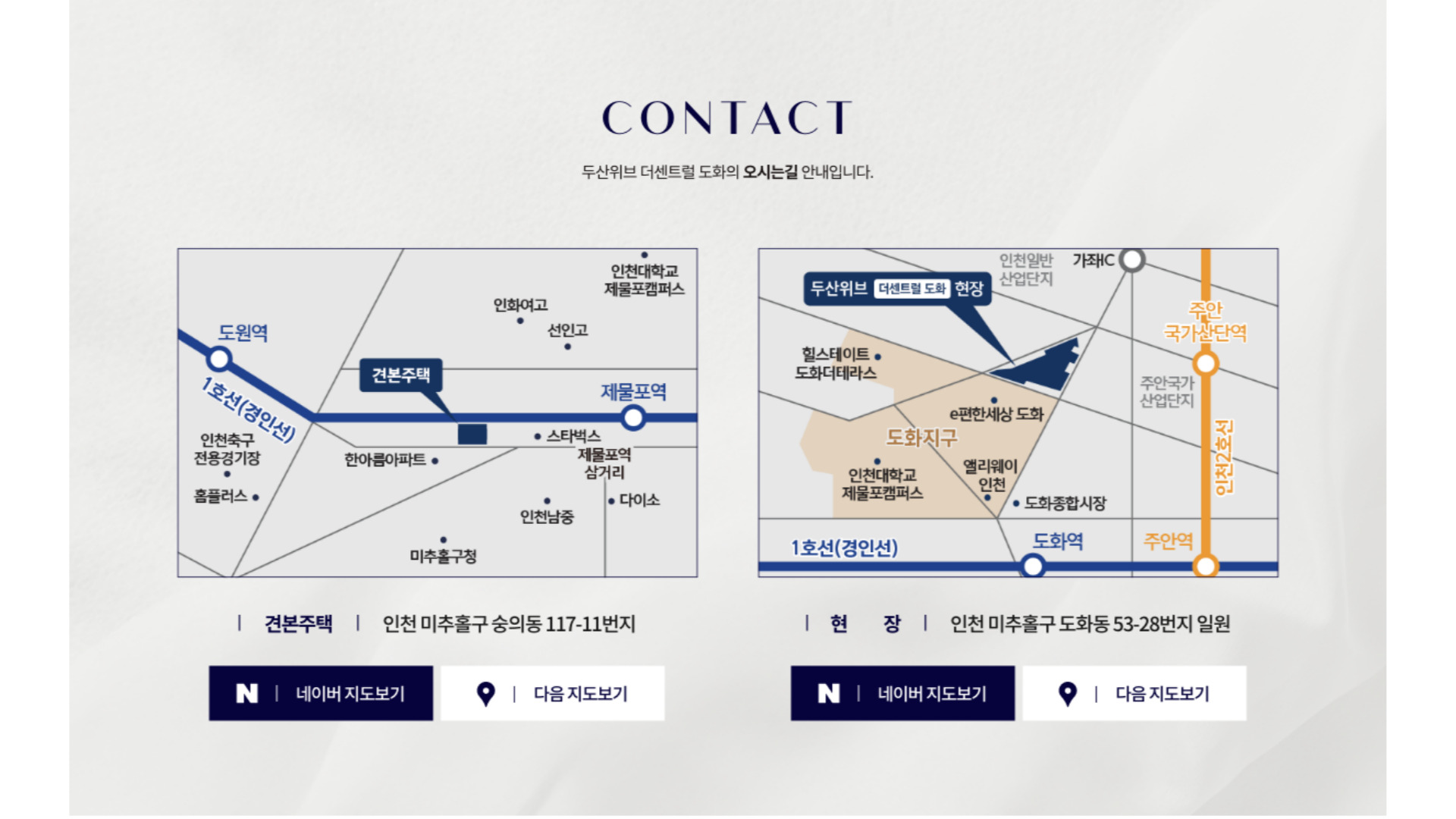 제목을 입력해주세요 복사본 001
